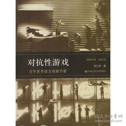  文学类书籍畅销文学书经典文学作品国外文学古代文学名家作品青春纪实散文