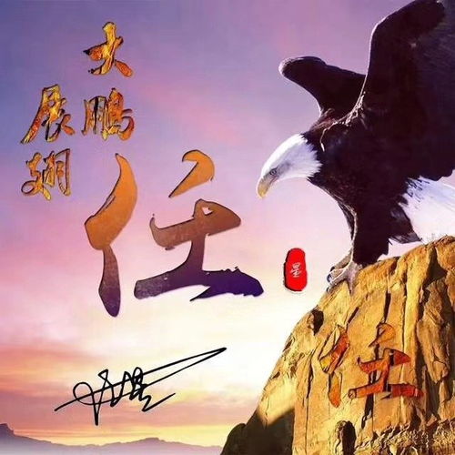  你的名字这样写更漂亮,46张精致高端签名版微信头像,你值得拥有