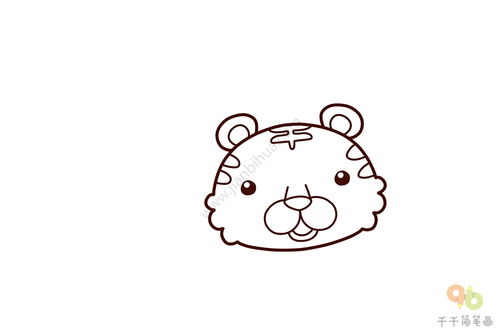  教你画老虎简笔画