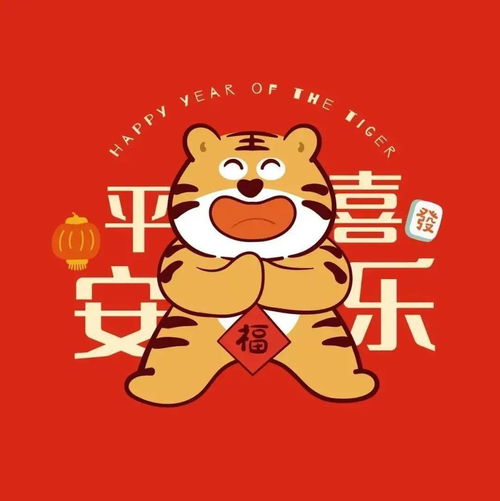  15组考研人专属新春头像,年味满满