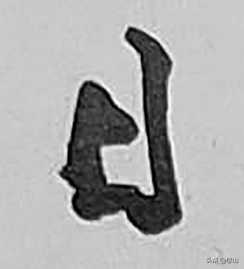 7字图片头像图片唐诗