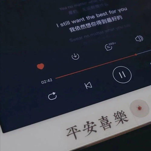  朋友圈封面背景频繁出现在梦里的人