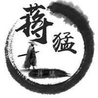  适合做微信的古风头像微信头像图片大全