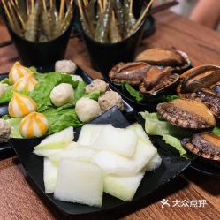 美食的俘虏头像鲍鱼