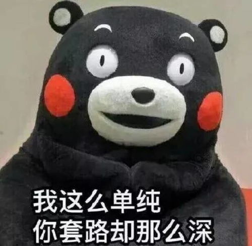  良心不会痛吗女孩全裸私密照被明码标价售卖拍摄时还被骚扰亲吻