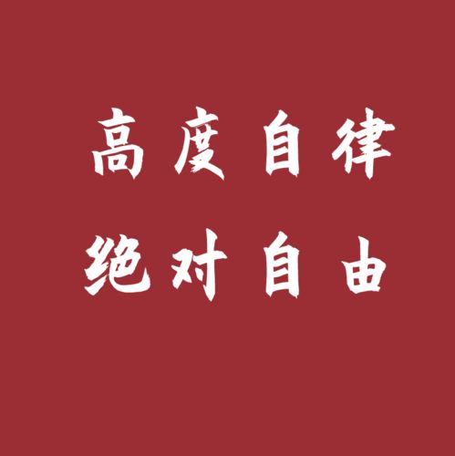  考研人专属头像大合集快来pick你最喜欢的