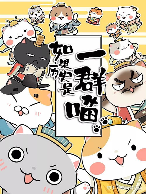  年度盘点2018年最值得带娃一起看的动画片