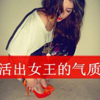  个性文字控头像是我不够好所以你奔向她的怀抱2