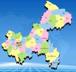 头像图片搜索重庆