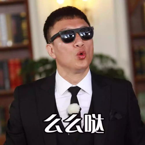  极限挑战有哪些不易被人发觉的细节
