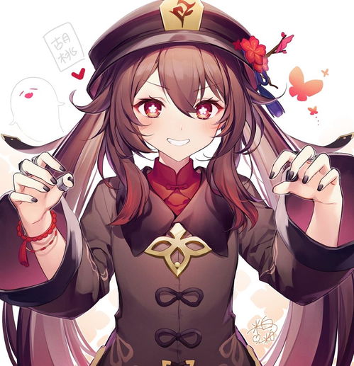  原神校园二十四
