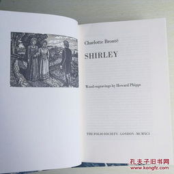  1991年出版charlottebronteemilybronteannebronteworksfoliosociety全七卷布面精装带书匣