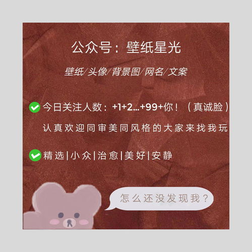  一些有趣可爱搞笑的群名
