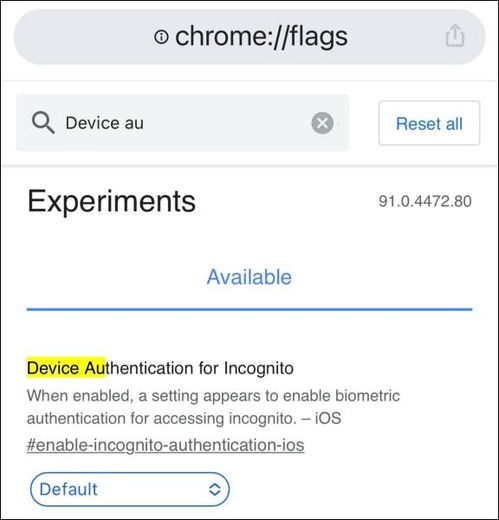  如何在iphone版chrome中使用faceid锁定隐身标签