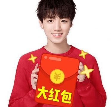  易烊千玺王俊凯王源鹿晗肖战王一博等等,速度