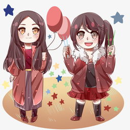  手绘两姐妹拿气球过新年图片素材其他格式下载动漫人物大全