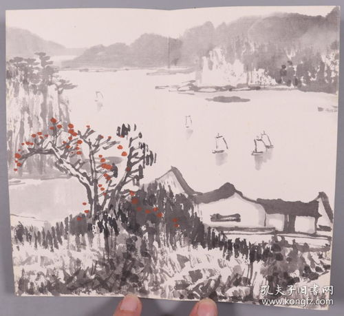  北京画家石德华丙寅年1986水墨山水画帆影动江晖经折装小册页一件钤印石道存hxtx381705