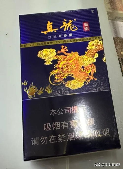  真龙海韵档次怎么样今日头条