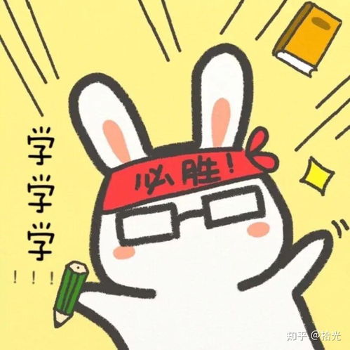  提醒自己努力的壁纸励志壁纸头像坚强励志微信头像自律励志手机壁纸能激励自己的微信头像提醒自己努力的壁纸