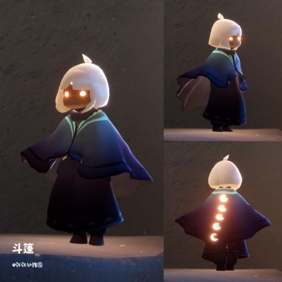  光遇水纹斗篷怎么获得