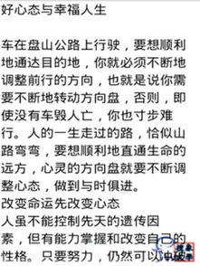  应用详情应用宝官网