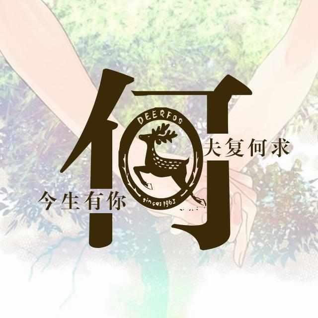  微信头像太久没换,这有属于你的专属
