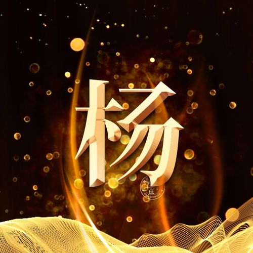  微信头像分享就算前路一片黑暗,心中也要有自己的光