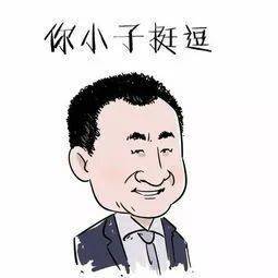  打工人,请在五点半下班内含打工人专属福利