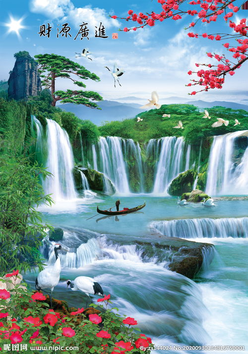  高山流水瀑布仙鹤背景图图片