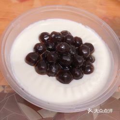  糖分的珍珠双皮奶好不好吃用户评价口味怎么样深圳美食珍珠双皮奶实拍图片大众点评