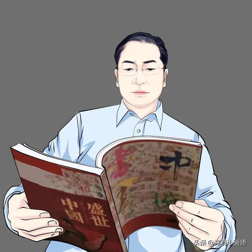  你的头像该换啦多款四五十岁大叔头像简约大气成熟稳重
