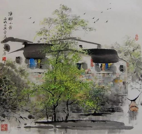高山流水的头像风景画风