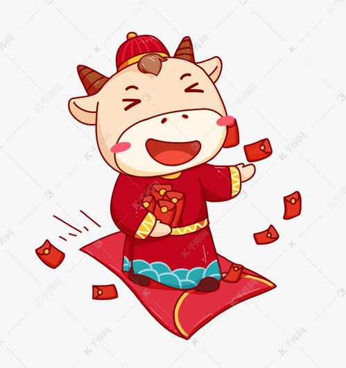  新年金牛发红包素材图片免费下载千库网