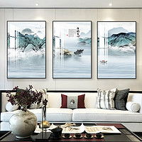  artron雅昌齐白石国画水墨画五童纸鸢图67159cm宣纸茶褐色多少钱