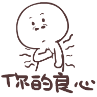  一线速递窃贼偷走救命钱还偷手机转账你的良心不会痛吗