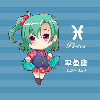  当12星座幼师遇上熊孩子