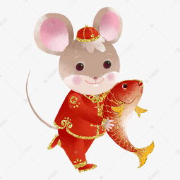  2020新年鼠年子鼠锦鲤素材图片免费下载千库网