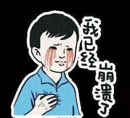  中国,骗子的国度丨可读