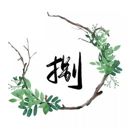  成都周边值得一去的精品民宿,巴金先生也曾住过这里