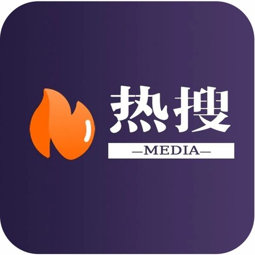  抖音上的点赞评论和收藏价格是多少抖音点赞服务价格攻略