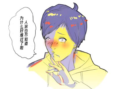  两性秘密你不知道的这些男生秘密,究竟有多爽