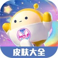 蛋仔派对的帅气头像派对