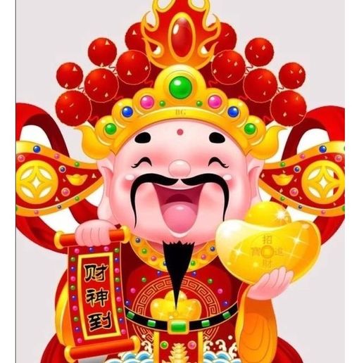  易道玄中年发迹的人有哪些特征