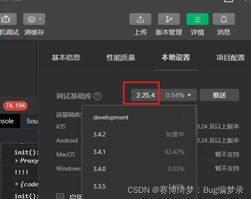  小程序用户头像昵称获取wx.getuserprofile不生效