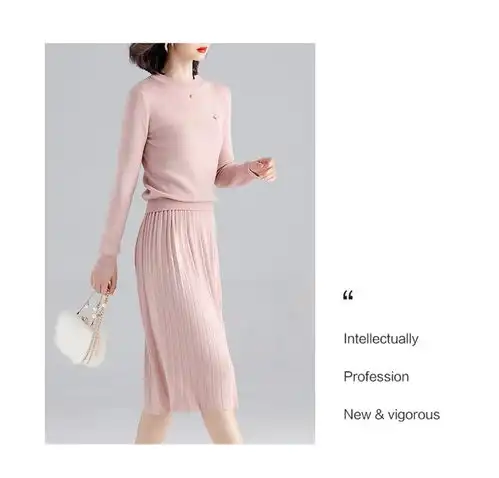  衫蝶季很仙的两件套洋气网红裙子早秋新款女装长袖针织百褶裙套装sdj