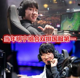  lpl四大强队都有ym战队的人,pdd这帮人演我,那几年亏了千万