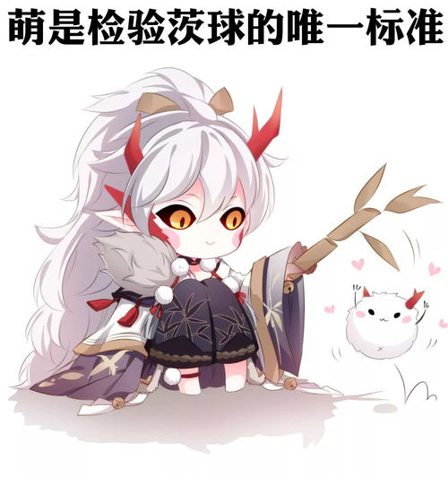  阴阳师你们口中的茨球也要登场了,痒痒鼠要打萌系路线了