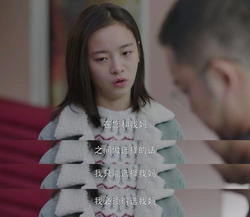  被母亲当众掌掴,14岁少年跳楼身亡妈妈,退后一点,我会更爱您宋倩