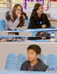  黑洞妈妈别让孩子成为出色,但不快乐的霸道总裁