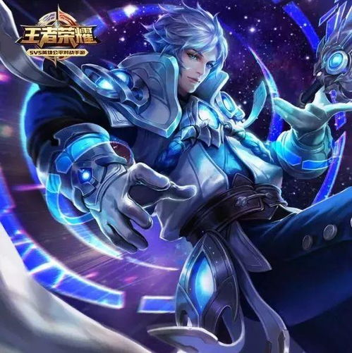  王者荣耀最适合诸葛亮的一件装备出了它打刺客跟玩一样